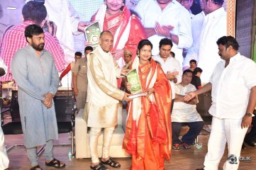 Cine Sangeetha Vibhavari At World Telugu Conference